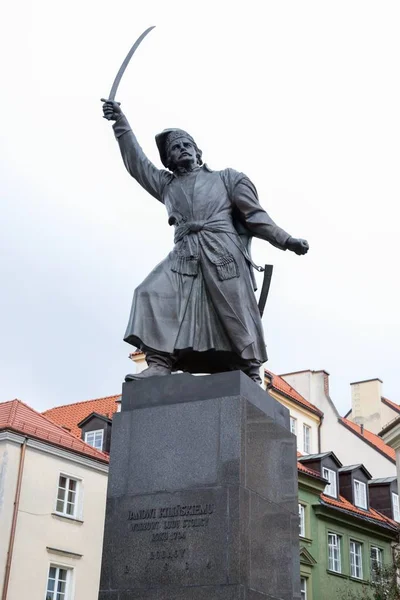 Статуя Яна Килиского Варшаве Польша Европа — стоковое фото