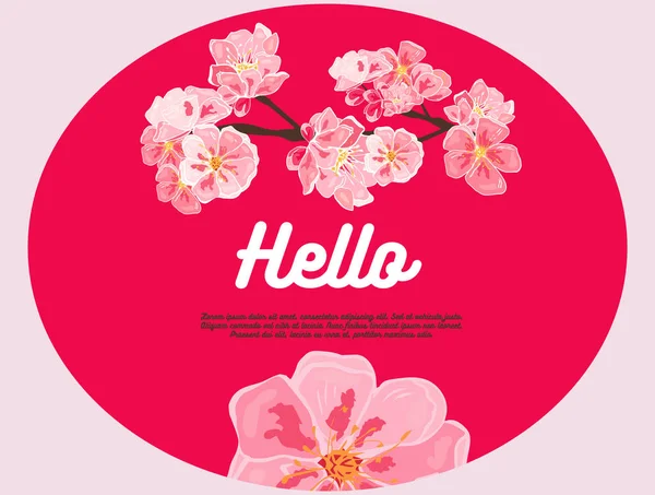 Fleurs de cerisier rose. Bonsoir. Il y a place pour votre texte en arrière-plan . — Image vectorielle