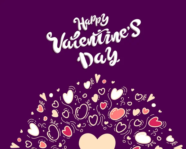 Varrat nélküli mintát aranyos szívvel. Vektor dísz Valentin-nap. Romantikus design szívvel. Valentin-nap háttér. — Stock Vector