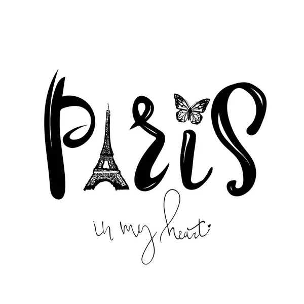 Paříž v mém srdci. Vektorové abstraktní pozadí s Eiiffelovou věží, motýlku. Černobílý — Stockový vektor