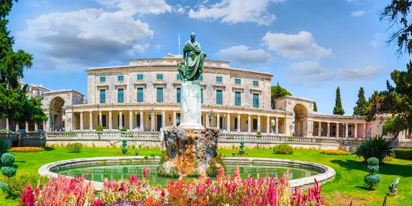 Old Royal Palace Michael George Corfu Stad Griekenland — Stockfoto