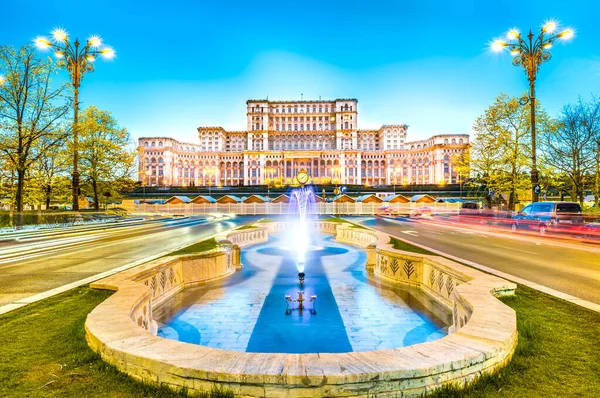 Palacio Del Parlamento Bucarest Rumania —  Fotos de Stock