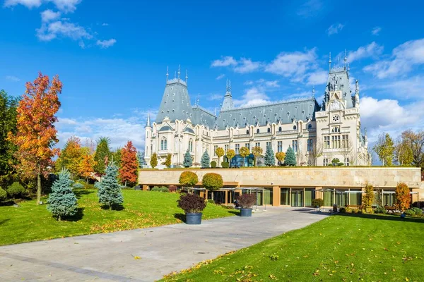 Hermoso Otoño Iasi Moldavia Rumania —  Fotos de Stock