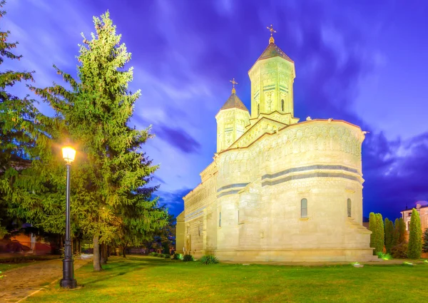 Monasterio Las Tres Santas Jerarcas Iasi Rumania — Foto de Stock