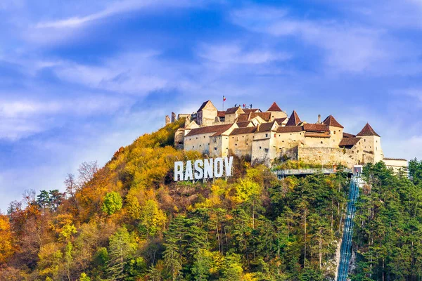 Středověká Pevnost Citadela Městě Rasnov Brasov Transylvánie Rumunsko — Stock fotografie