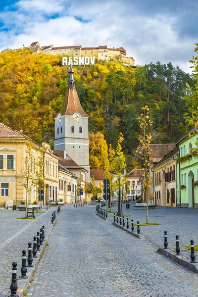 Iglesia Evangélica Protestante Fortificada Fortaleza Cetate Ciudad Rasnov Brasov Transilvania —  Fotos de Stock