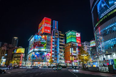 Shinjuku, Tokyo, Japonya - 24 Aralık 2018: Şehir manzarası