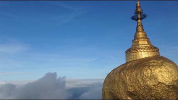 Pagoda Idő Telik Kilátás Híres Buddhista Mérföldkő Yangon Mianmar Burma — Stock videók