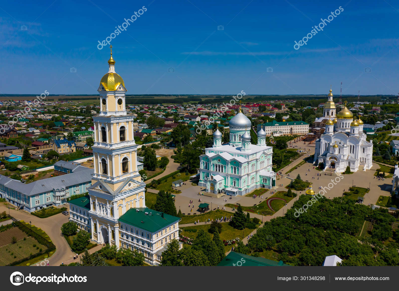 Diveyevo Convent Or Holy Trinity-Saint Seraphim-Diveyevo Monastery.