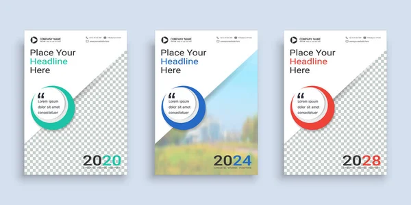 Modèle Conception Livre Couverture Affiche Format Avec Espace Pour Arrière — Image vectorielle