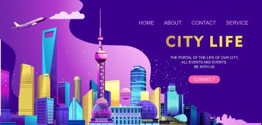 Açılış sayfası şehir hayatı, sosyal iletişim, kavramı hakkında bir Web sitesi için cityscape bir iş merkezi vektör yatay illüstrasyon, koyu mavi arka plan afiş