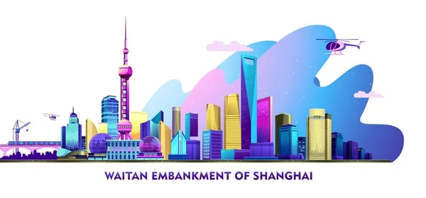 Vector Horizontal Illustration Chinese City Shanghai Embankment Banner Skyscrapers Bridge — Stock Vector