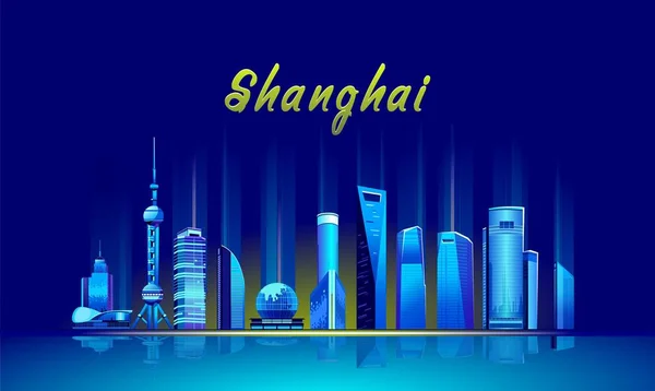 Chińskie Miasto Szanghaj Promenada Landmark Blask Neonu Drapaczy Chmur Nocy — Wektor stockowy