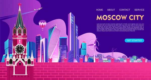 Ilustración Horizontal Vectorial Los Rascacielos Del Centro Negocios Moscú Primer — Vector de stock