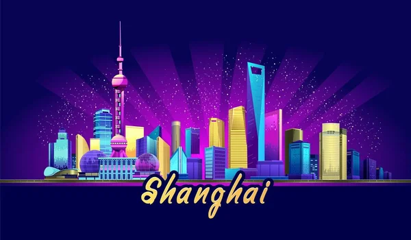 Vector Horizontal Illustration Promenade Night Chinese City Shanghai Neon Glow — Stock Vector