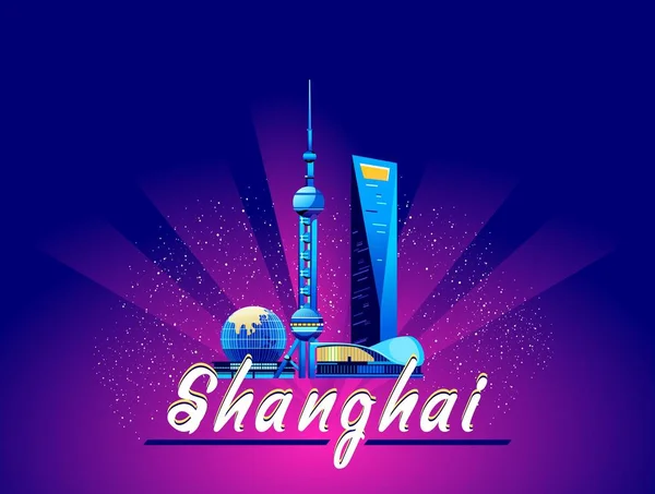 Ilustración Vectorial Forma Cuadrada Paseo Nocturno Shanghai Iluminado Por Luces — Archivo Imágenes Vectoriales