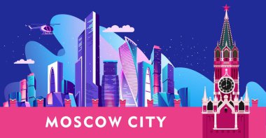 Moscow city iş merkezi gökdelenler ön planda Kremlin vektör yatay çizim