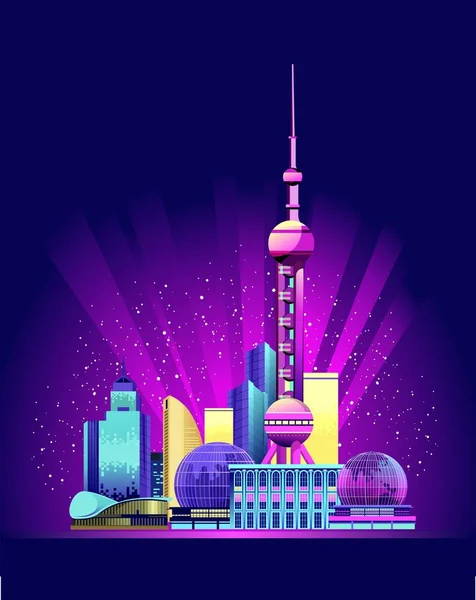 Vector Vertical Illustration Promenade Night Chinese City Shanghai Neon Glow — Stock Vector