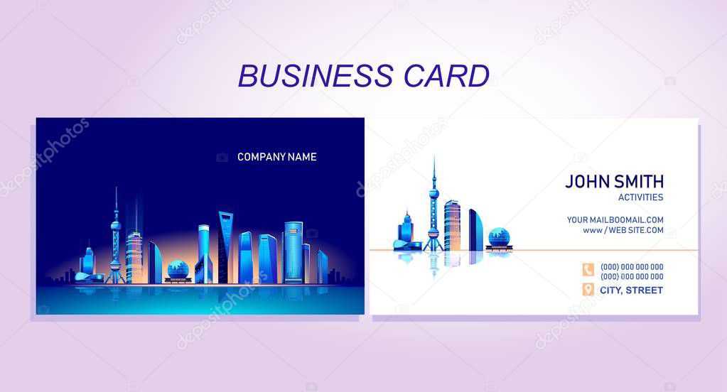 Business card city