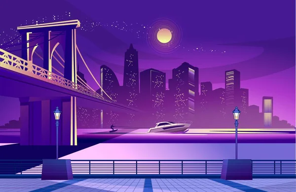 夜の街の都市のシルエットの堤防ビューのベクトルの水平イラスト点灯紫外線色のライト — ストックベクタ