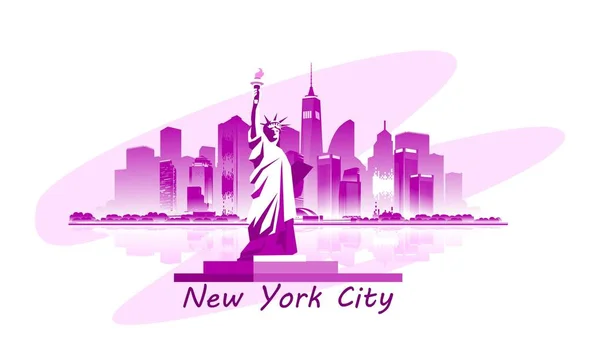 Векторное Изолированное Изображение Города Нью Йорка Стилизованное Белом Фоне Эмблемы — стоковый вектор