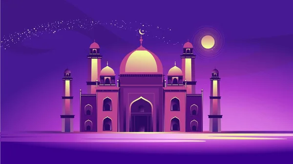 Ramadan Kareem Contexte — Image vectorielle