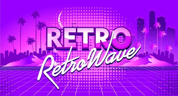 Retro Wave Sunset — Stockový vektor