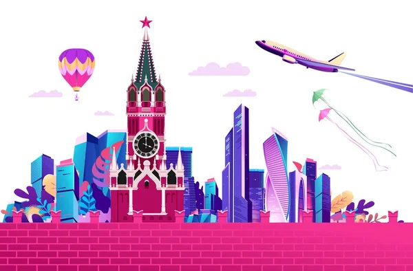 Μόσχα πόλη banner — Διανυσματικό Αρχείο