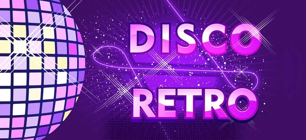 Disco bal retro — Stockvector