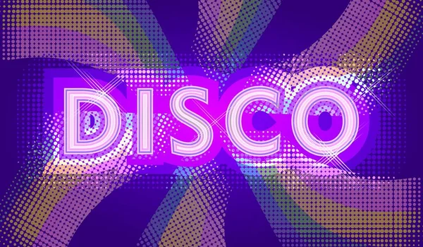 Retro Disco Hintergrund — Stockvektor