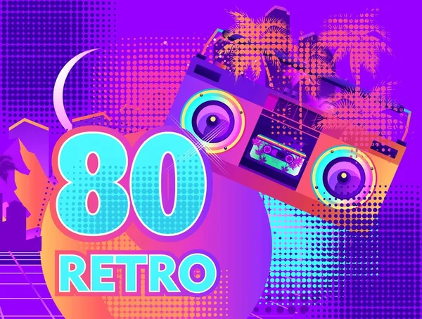 Retro-Party-Welle — Stockvektor