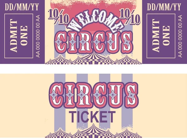 Retro-Zirkus-Tickets — Stockvektor