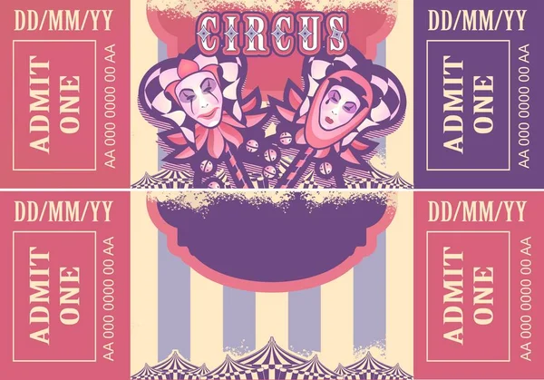 Retro-Zirkus-Tickets — Stockvektor