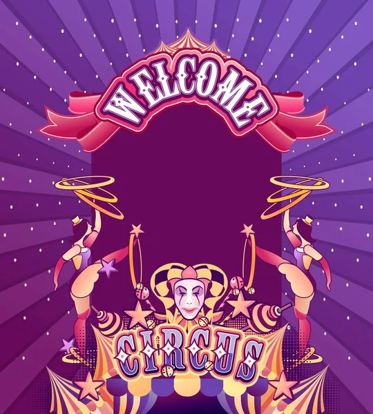 Circus retro poster — Stock Vector