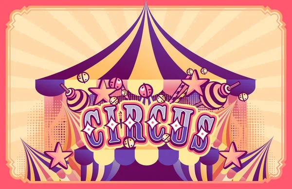 Αφίσα τσίρκου — Διανυσματικό Αρχείο