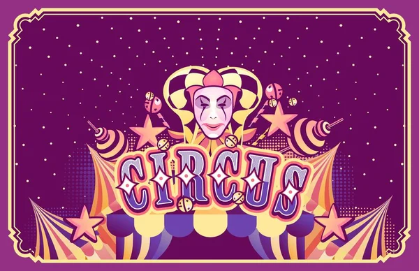Cartel retro de circo — Vector de stock