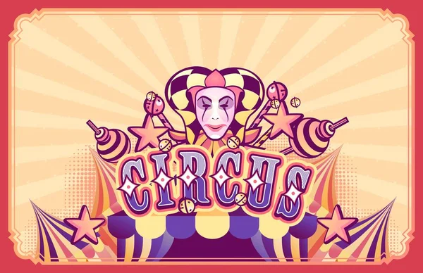 Cartel retro de circo — Archivo Imágenes Vectoriales