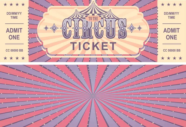 Entradas de circo retro — Archivo Imágenes Vectoriales