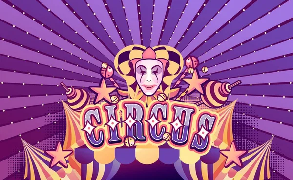 Circus retro poster — Stockvector