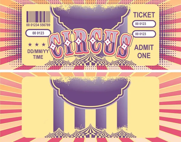 Entradas de circo retro — Archivo Imágenes Vectoriales