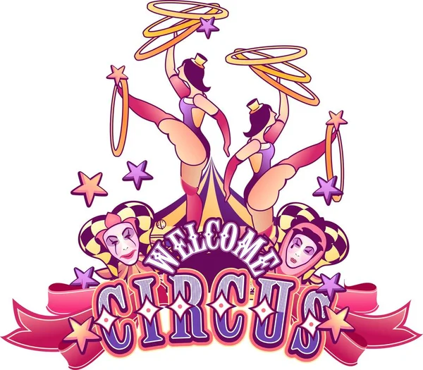 Circus retro poster badge — Stockvector