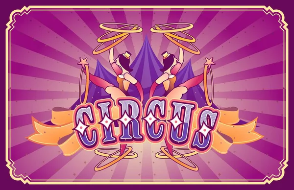 Cirkusový retro plakát — Stockový vektor