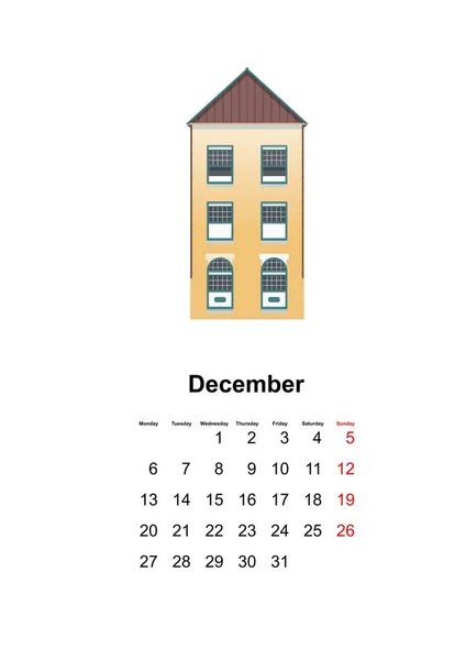 2021年1月の縦壁カレンダーページ白地の居心地の良い家12月 — ストックベクタ