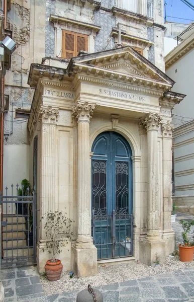 Ortigia vicino Sicilia — Foto Stock