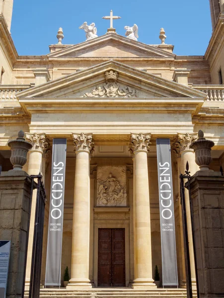 Fachada Neoclásica Catedral Santa María Pamplona Navarra Septiembre 2014 — Foto de Stock