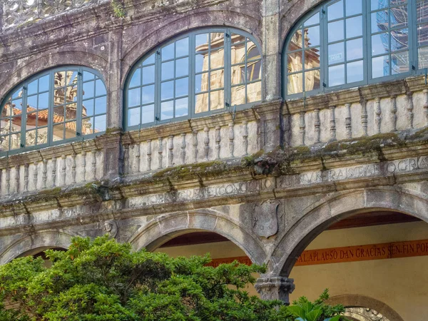 Mura Secolari Del Collegio Fonseca Santiago Compostela Galizia Spagna — Foto Stock