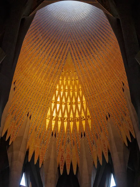 Hermosos detalles de la Sagrada Familia - Barcelona — Foto de Stock