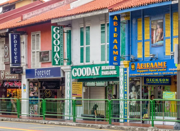 Kleurrijke Winkels Aan Serangoon Road Little India Singapore — Stockfoto