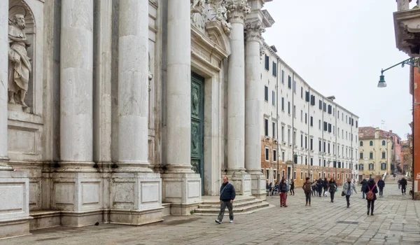 Campo Dei Gesuiti Una Hermosa Calle Peatonal Distrito Cannaregio Parte — Foto de Stock