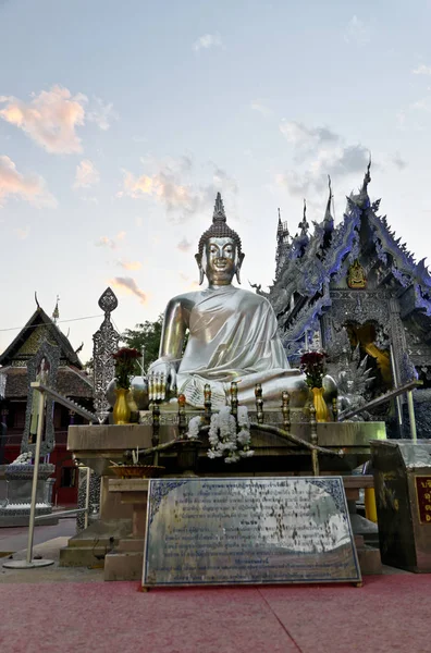 Stříbrná Socha Buddhy Wat Sri Suphan Chiangmai Thailan — Stock fotografie